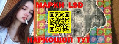 МДМА Кумертау