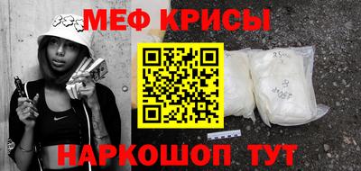 бутик Кунгур
