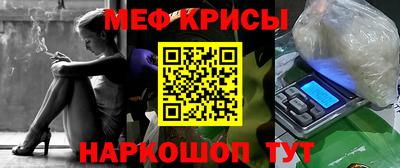 бутик Кунгур