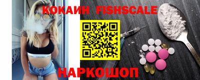 МДМА Кумертау