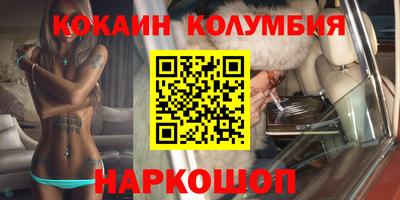 круглые Кулебаки