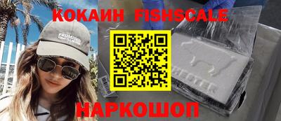 круглые Кулебаки