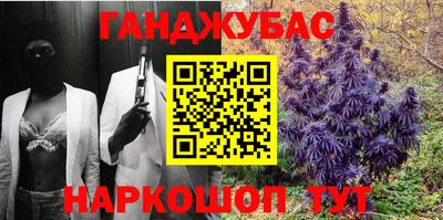 МДМА Кумертау