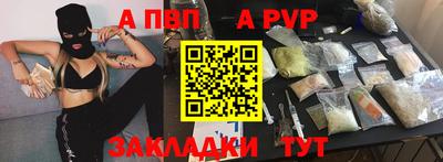 круглые Кулебаки