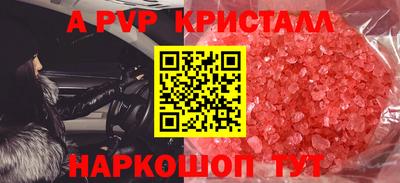 круглые Кулебаки