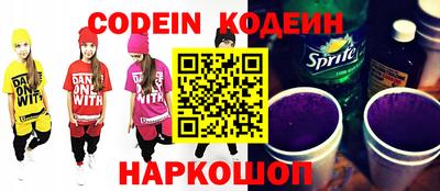 МДМА Кумертау