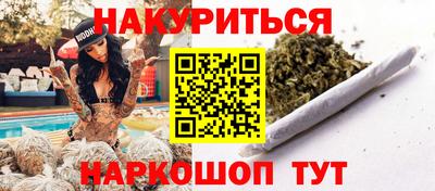 МДМА Кумертау
