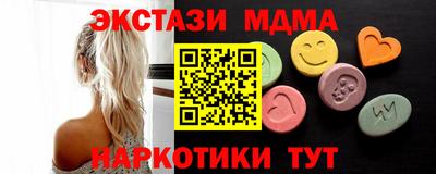 круглые Кулебаки