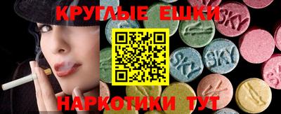 бутик Кунгур