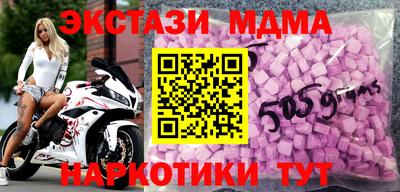 круглые Кулебаки