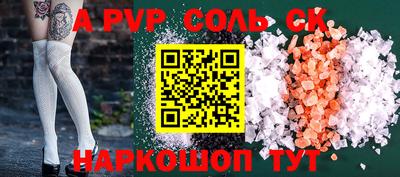 круглые Кулебаки