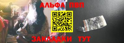 MDMA Краснодар