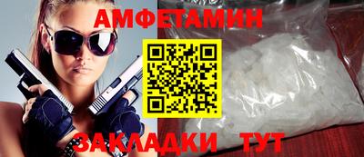 круглые Кулебаки
