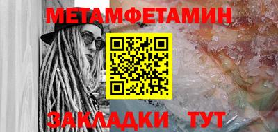 круглые Кулебаки