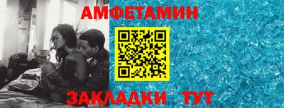 круглые Кулебаки