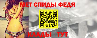 бутик Кунгур