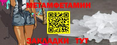 круглые Кулебаки