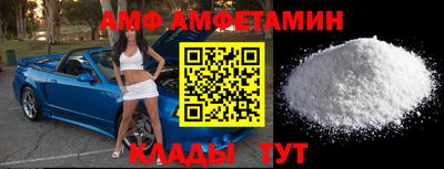 бутик Кунгур