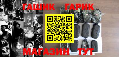круглые Кулебаки