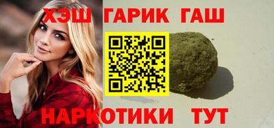 МДМА Кумертау