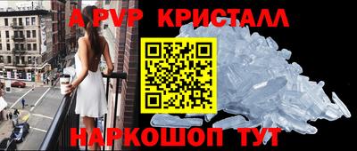 круглые Кулебаки