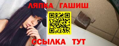 бутик Кунгур