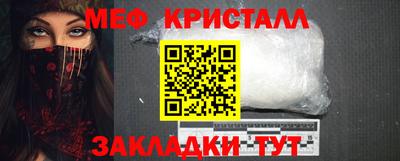 бутик Кунгур