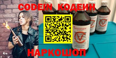 МДМА Кумертау